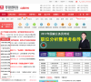 山西华图教育缩略图