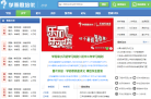 学而思培优小学缩略图