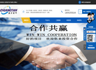陕西创天电气缩略图