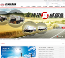 达刚路机缩略图