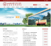 山西经济管理干部学院缩略图