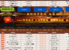 西安迪特视频技术缩略图