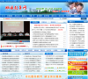 濉溪教育网缩略图