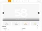 陕西秦之水景观工程有限责任公司缩略图