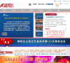 山西视听网缩略图