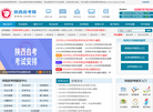西安传爱文化传媒缩略图