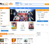 5173手游交易网缩略图