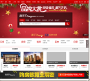 沈阳搜房网房天下缩略图