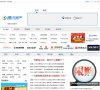 腾讯房产沈阳站缩略图