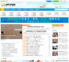 沭阳便民网缩略图