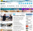 沈阳网缩略图