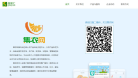 盛盈汇缩略图
