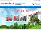 syjgm缩略图