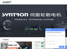 北京和利时电机技术缩略图