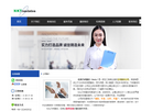 沈阳乃科翻译服务缩略图