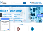 合肥合生生物科技缩略图