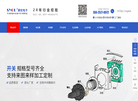 东莞市顺优电子缩略图