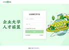loading...缩略图
