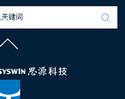 思源官网缩略图