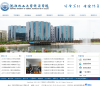 沈阳化工大学科亚学院缩略图