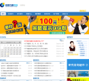 申银万国期货缩略图