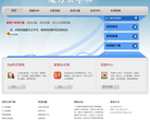 魔力云学术缩略图