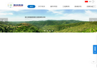 沈阳筑丰科技缩略图