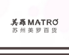 苏州美罗商城缩略图