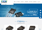 深圳市扬子威科技电子缩略图