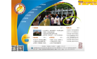 深圳市第二高级中学缩略图