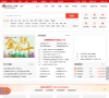 深圳新浪二手房缩略图
