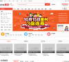 深圳搜狐焦点网缩略图