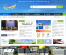 深圳政府在线缩略图