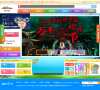 深圳欢乐谷缩略图
