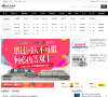 深圳装修家居缩略图