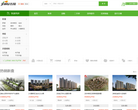深圳吉屋网缩略图