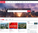 深圳乐居缩略图