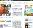 搜狐苏州缩略图
