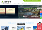 爱嘟嘟文体游乐官网缩略图