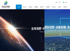 深圳湾运营管理缩略图