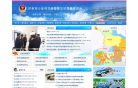 苏州市公安局交通警察支队车辆管理所缩略图
