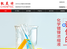 苏州凯美特表面处理科技缩略图
