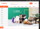 深圳大集金服信息技术缩略图