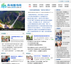 苏州都市网缩略图