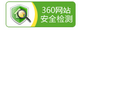 嵊州教育网缩略图