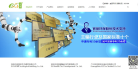 宜丽环保缩略图