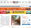 中国家具网缩略图