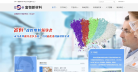 富恒新材缩略图