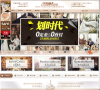深圳天长地久婚纱摄影缩略图