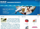 深凯瑞德缩略图